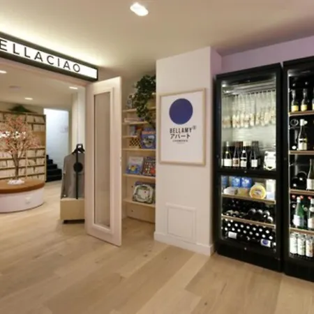 Bellamy Apartmanhotel 4*