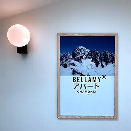 Bellamy شقة فندقية