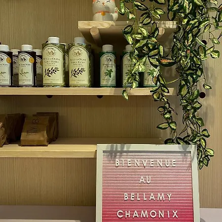 公寓式酒店 Bellamy